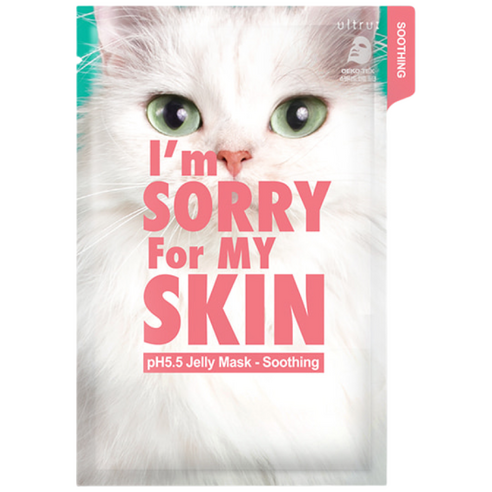 pH5.5 Jelly Mask [Soothing], 10ea