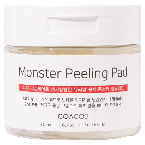 Monster Peeling Pad, 70ea