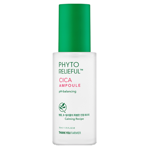 Phyto Relieful Cica Ampoule - Image 1