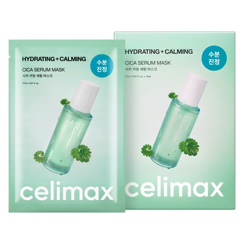 The Real Cica Calming Serum Mask, 10ea