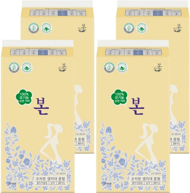 Organic Bone Organic Pure Cotton Sanitary Paddle Medium, 30eax4, 1pack