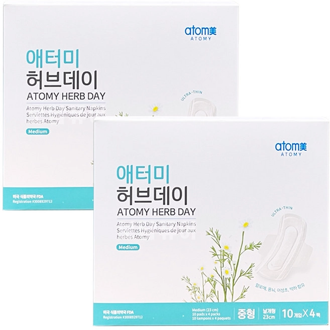 Herb Day Medium, 10eax4x2, 1pack