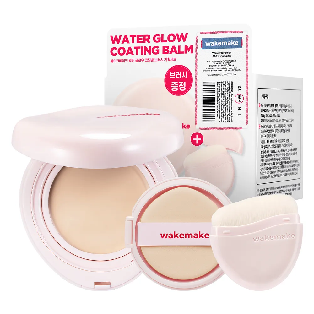 Water Glow Coating Balm [SPF30/PA++], 12.5g+12.5g(Refill), 02 Vanilla Ivory, 1pack