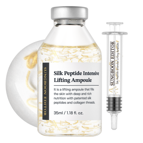 Silk Peptide EGF Heart Fit Volume Lifting Ampoule, 35ml