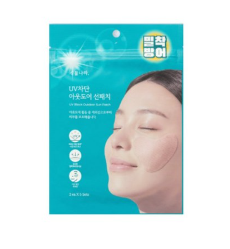 UV Block Outdoor Sun Patch, 2ea*5, 1pack