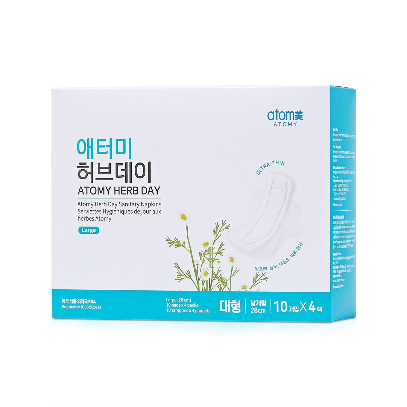 Herb Day Large, 10ea*4, 1pack