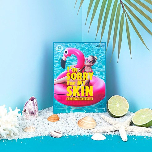 S.O.S Jelly Mask [Soothing], 10ea - Image 3
