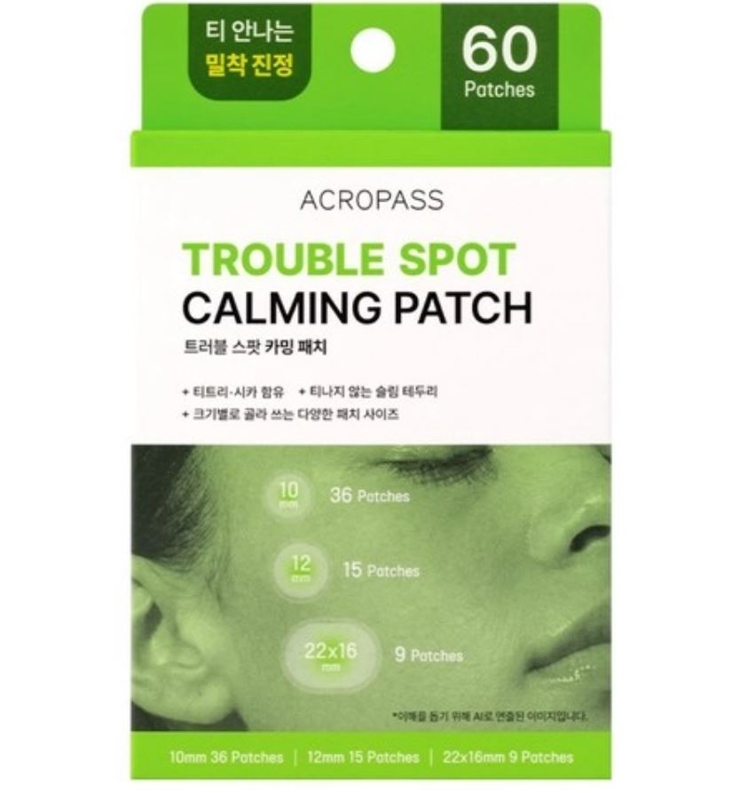 Trouble Spot Calming Patch, 60ea, 1pack