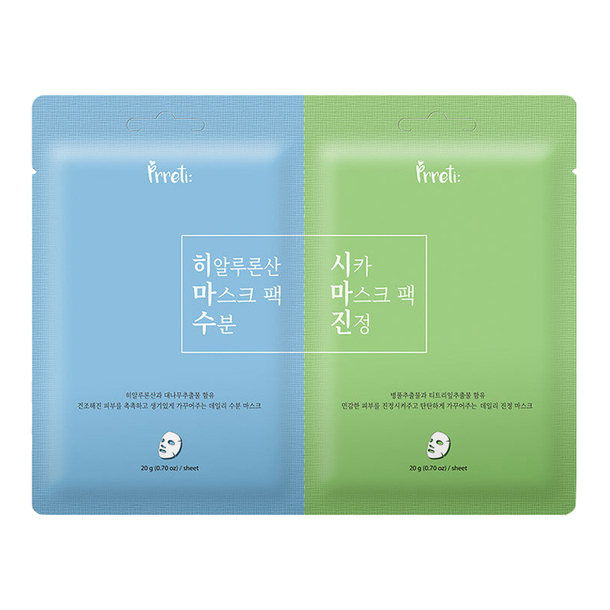 Dual Sheet Mask, 20gx2eax10, 1pack