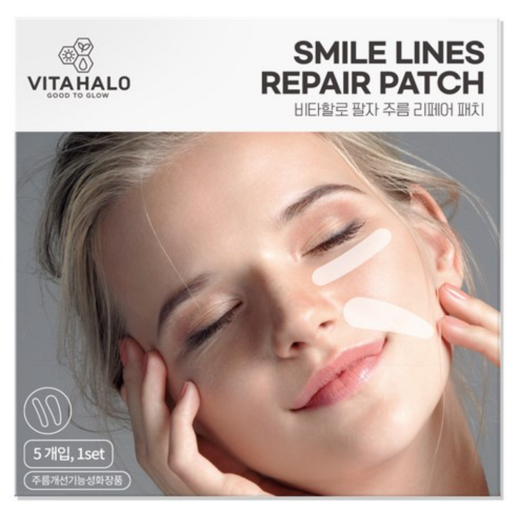 Smile Lines Repair Patch, 90ea, 1pack