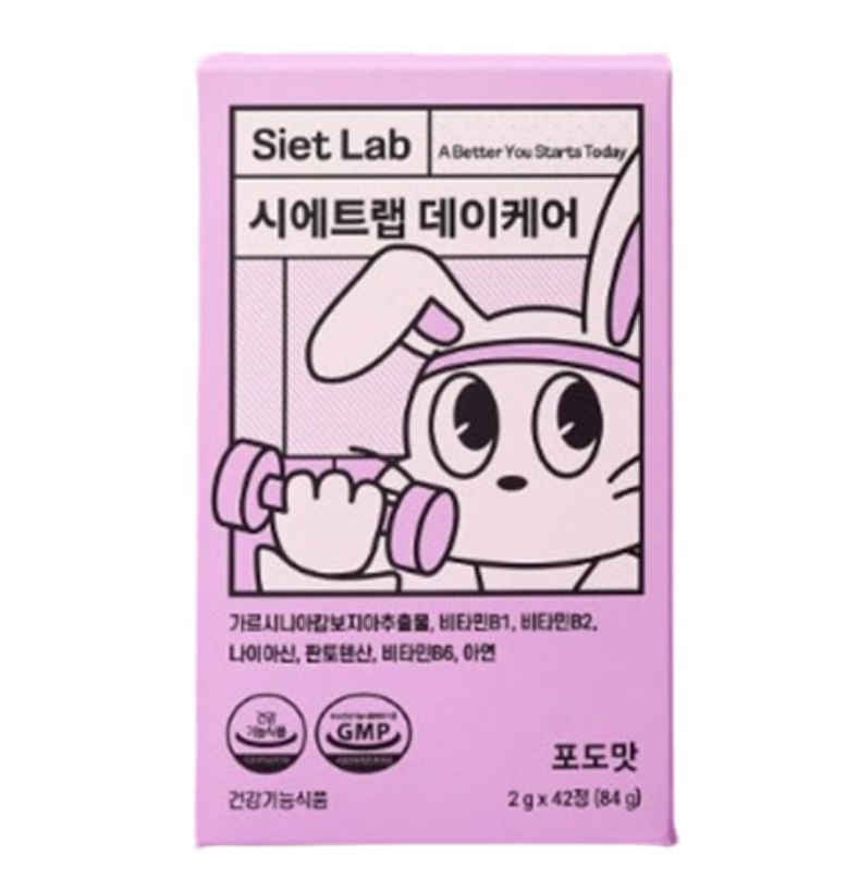 [UK EXCLUSIVE] Day Care Grape Flavor, 2gx42ea, 1pack