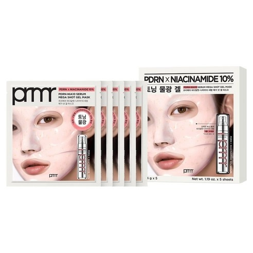 PDRN Nia10 Serum Mega Shot Gel Mask, 5ea, 1pack