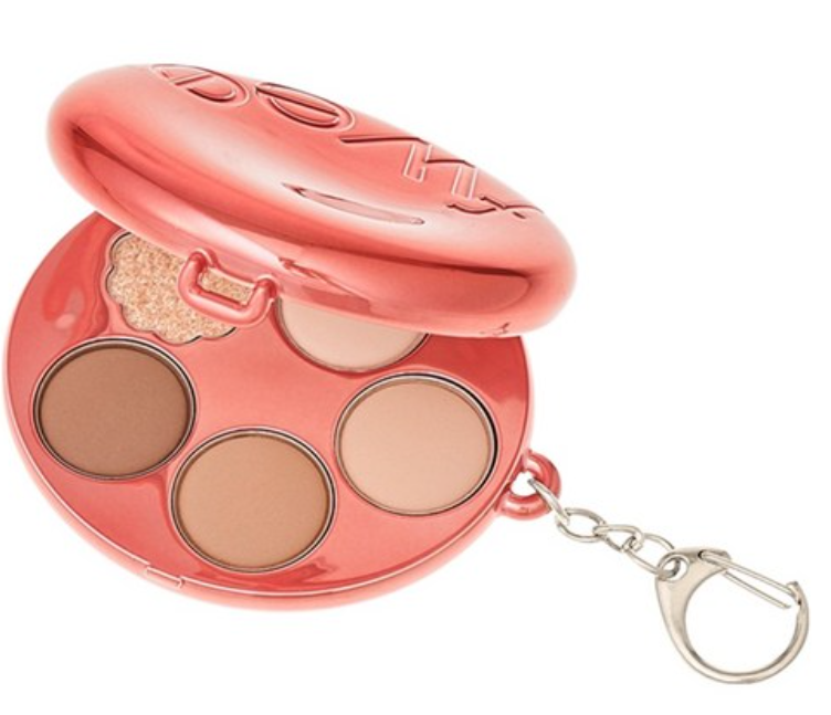 Pocket Eye Palette, 6.6g, 04 Salty Caramel, 1pack