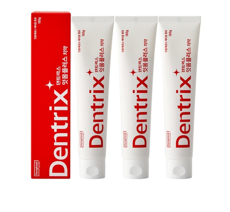 Dentrix Gum Plus Toothpaste, 160g, 3ea, 1pack