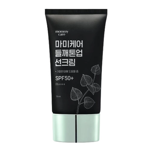 Perilla Seed Tone-Up Sun Cream [SPF50+/PA++++], 50ml