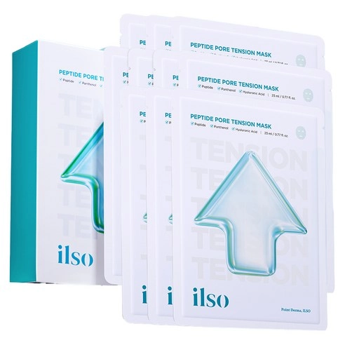 Peptide Pore Tension Mask, 10ea, 1pack