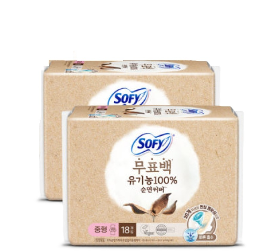 Unbleached Cotton Cover Sanitary Pads [Medium], 18eax2, 1pack