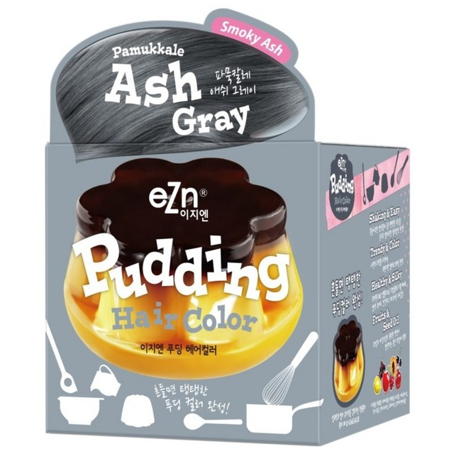 Pudding Hair [Pamukkale Ash Gray] 70mlx2ea