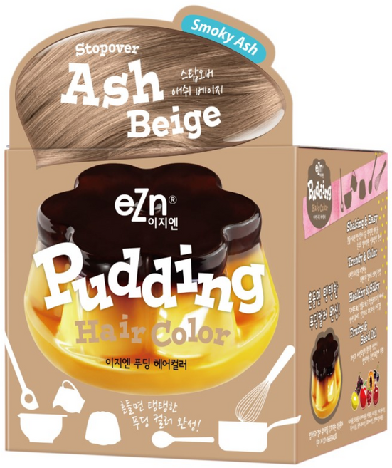 Pudding Hair [Stopover Ash Beige] 70mlx2ea